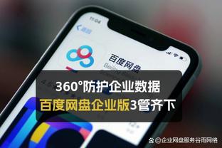 江南电竞网页版下载安装官网